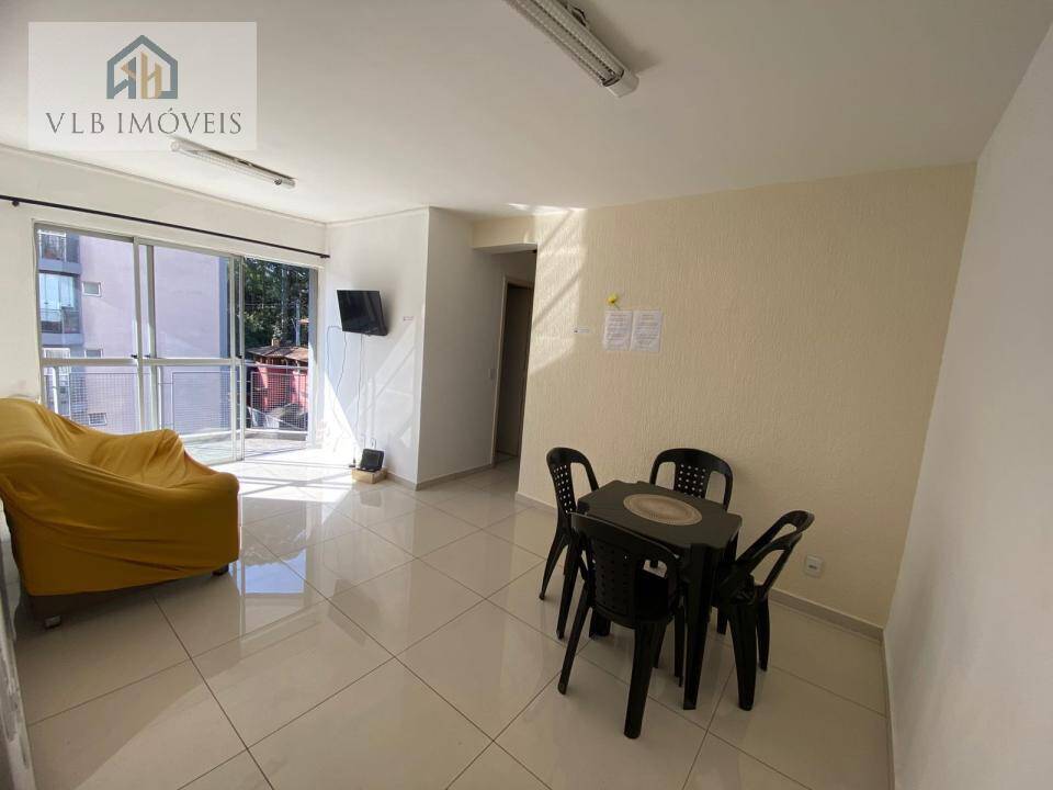 Apartamento, 2 quartos, 58 m² - Foto 1