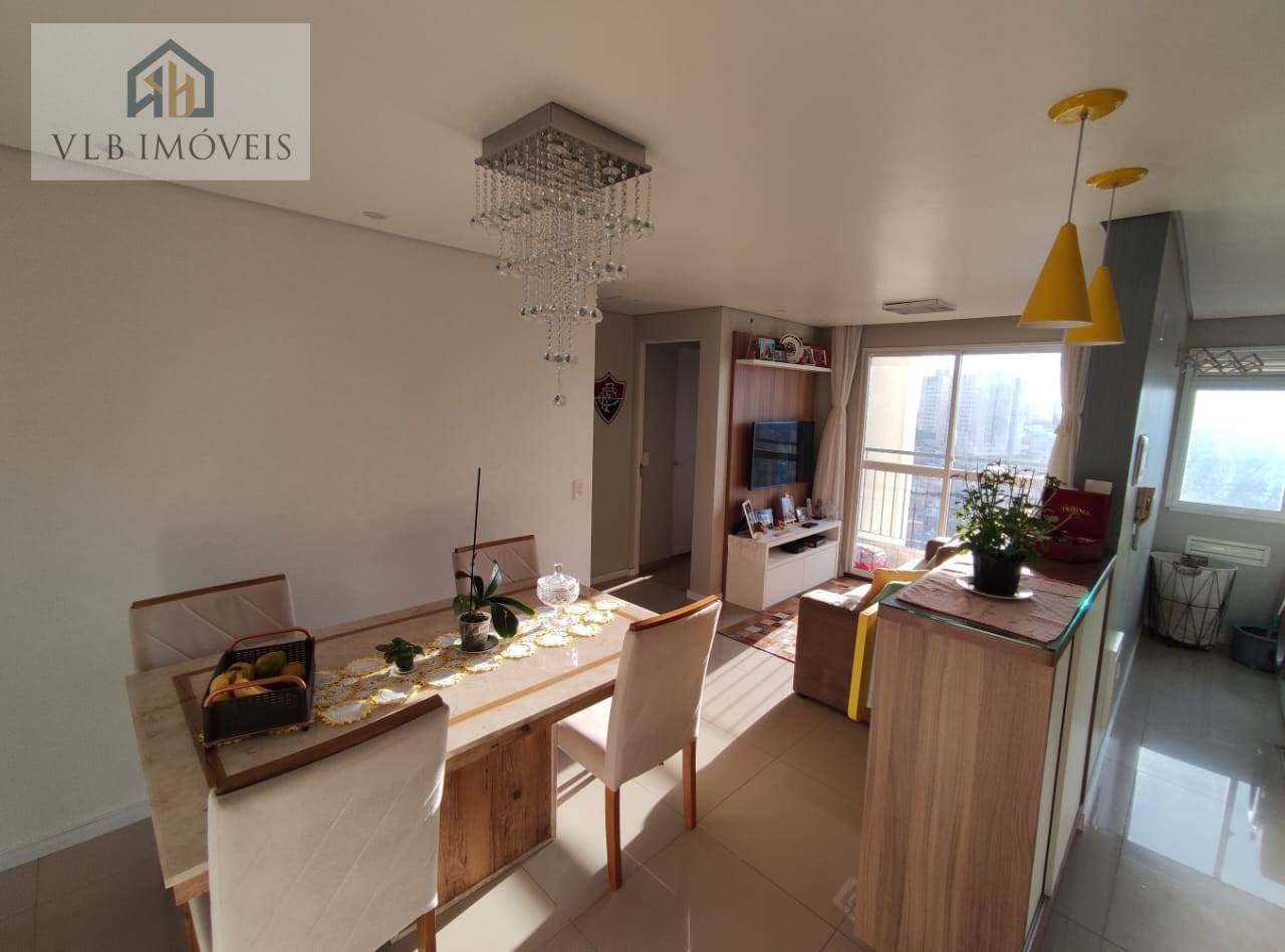 Apartamento, 2 quartos, 56 m² - Foto 1