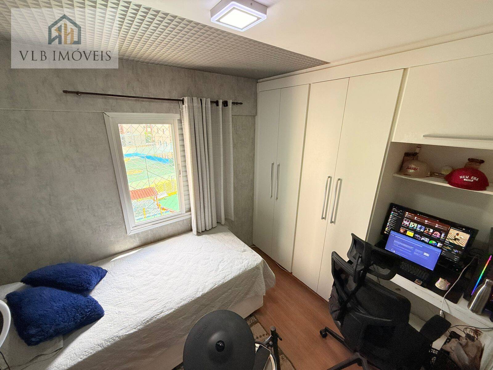 Apartamento, 2 quartos, 60 m² - Foto 15