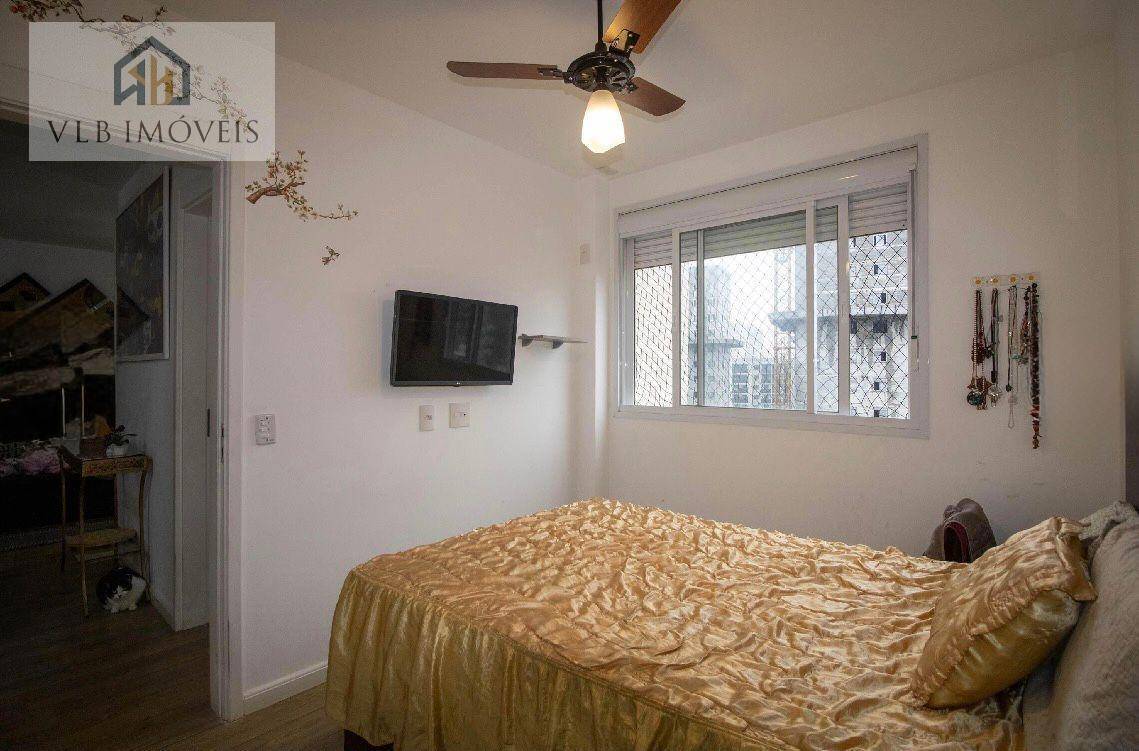 Apartamento, 2 quartos, 67 m² - Foto 11