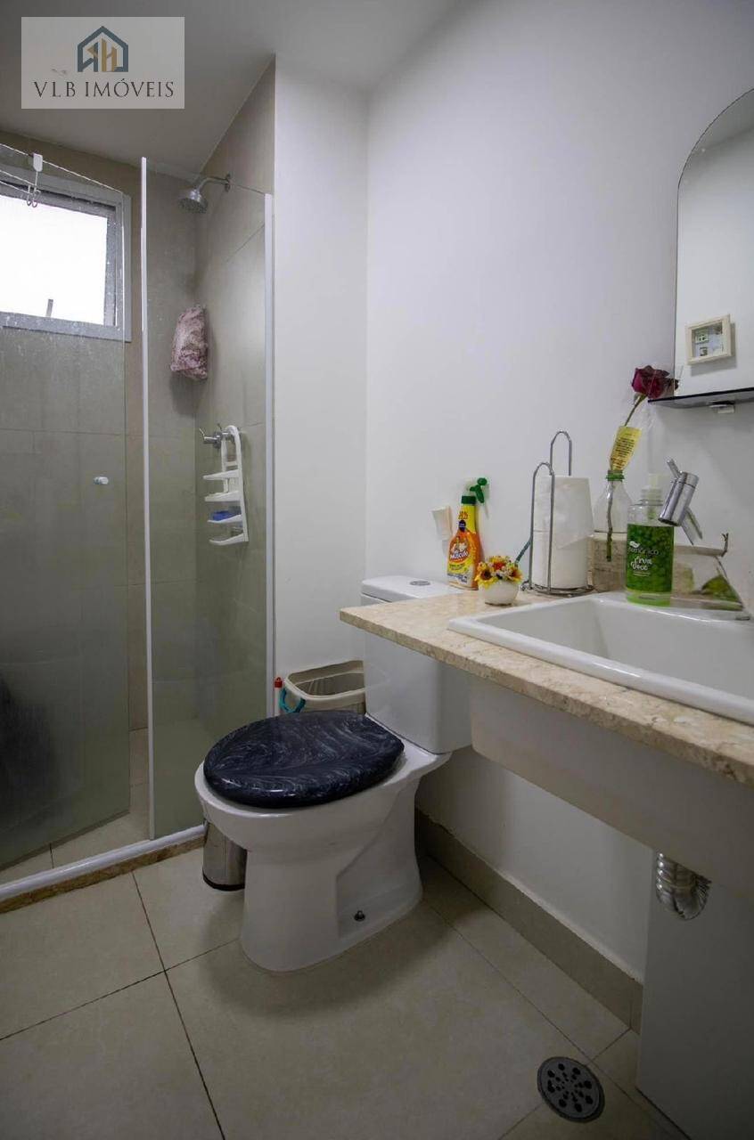 Apartamento, 2 quartos, 67 m² - Foto 12