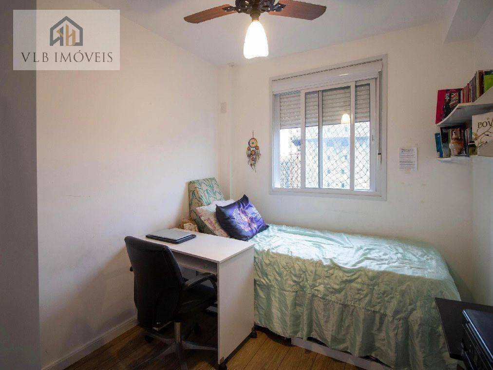 Apartamento, 2 quartos, 67 m² - Foto 13