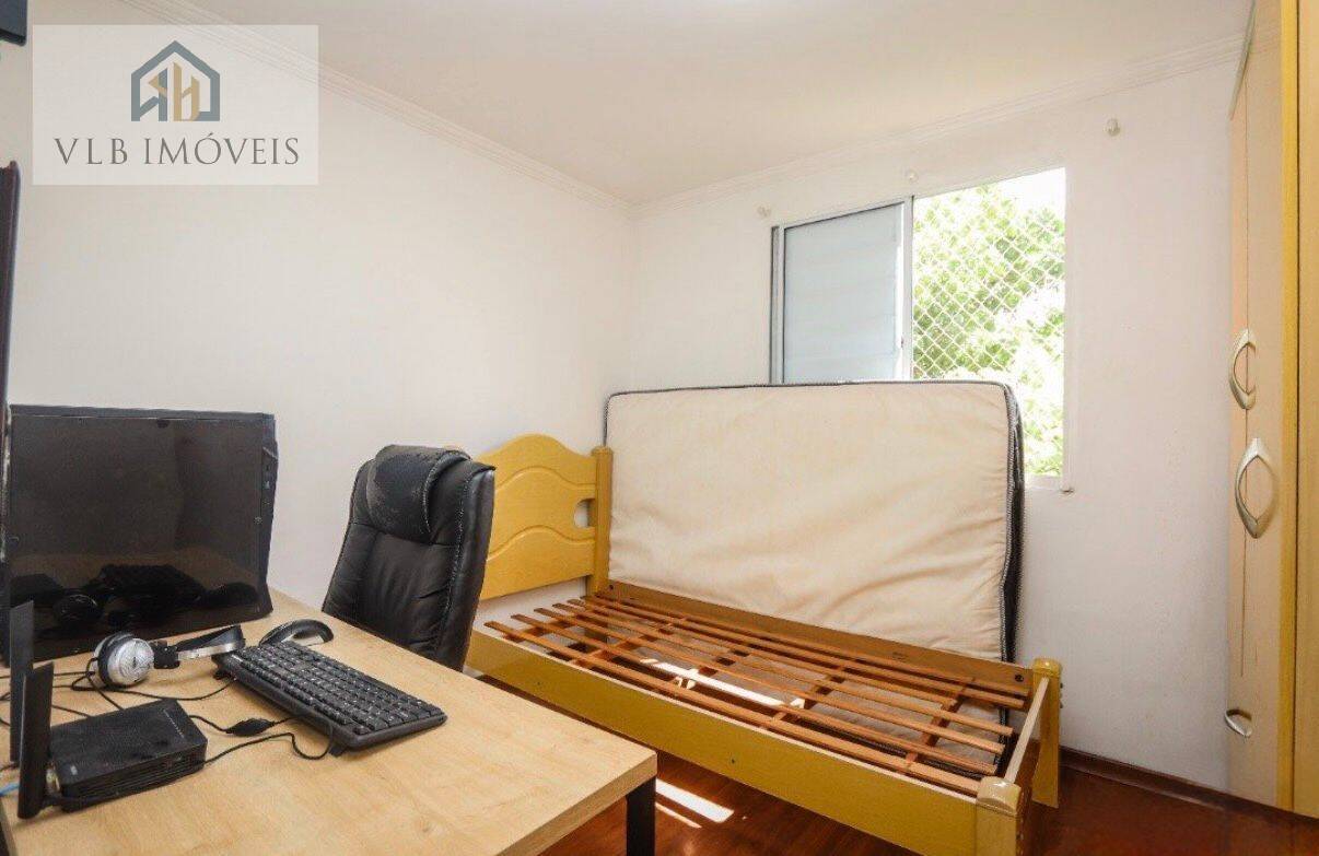 Apartamento, 2 quartos, 42 m² - Foto 12