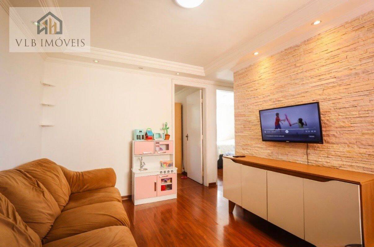 Apartamento, 2 quartos, 42 m² - Foto 1