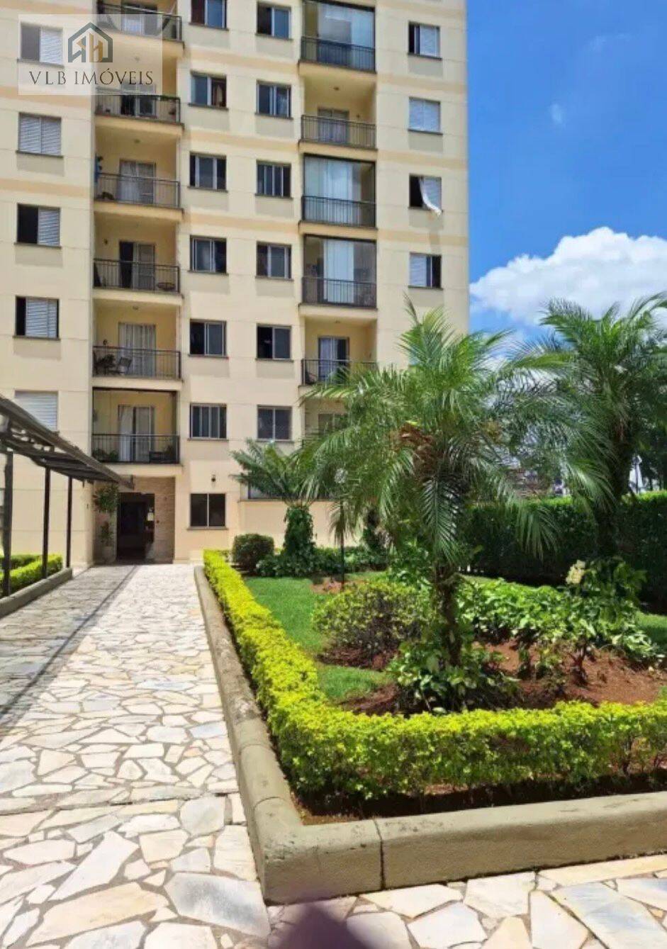 Apartamento, 2 quartos, 56 m² - Foto 17