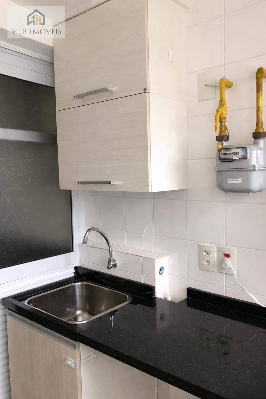 Apartamento, 2 quartos, 95 m² - Foto 12
