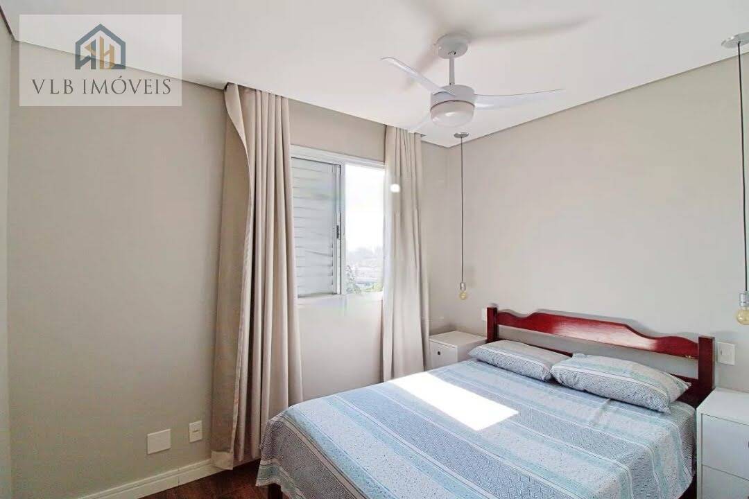 Apartamento, 2 quartos, 60 m² - Foto 11