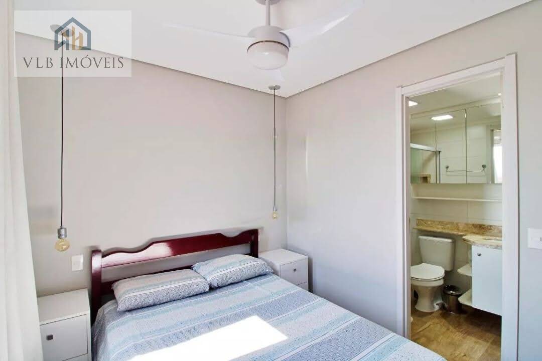 Apartamento, 2 quartos, 60 m² - Foto 12