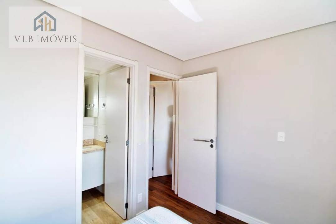 Apartamento, 2 quartos, 60 m² - Foto 14