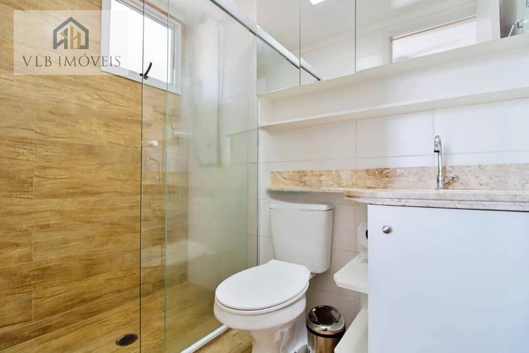 Apartamento, 2 quartos, 60 m² - Foto 13