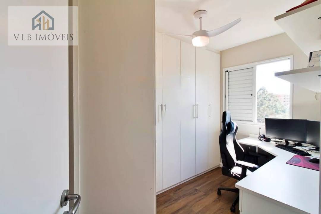Apartamento, 2 quartos, 60 m² - Foto 15
