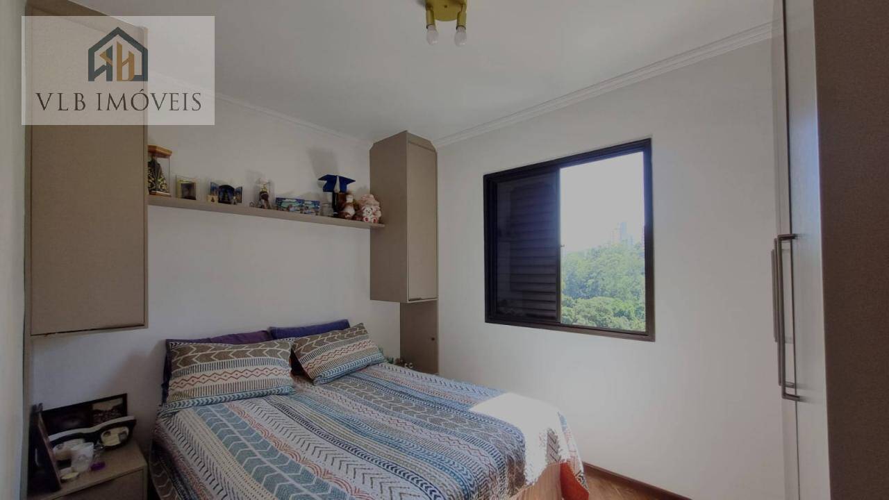 Apartamento, 3 quartos, 75 m² - Foto 7