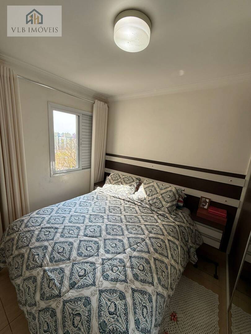 Apartamento, 2 quartos, 60 m² - Foto 12