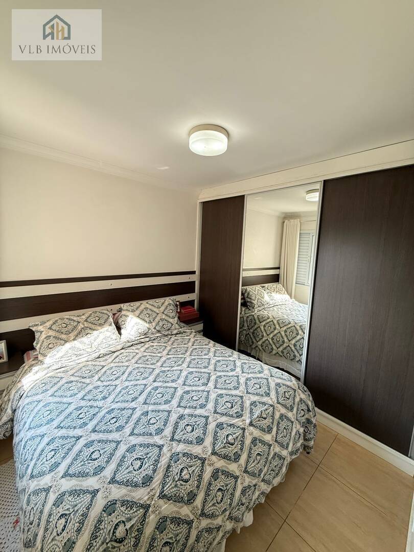 Apartamento, 2 quartos, 60 m² - Foto 13