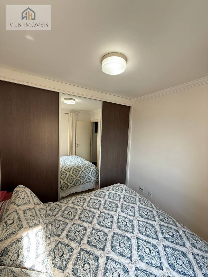 Apartamento, 2 quartos, 60 m² - Foto 14