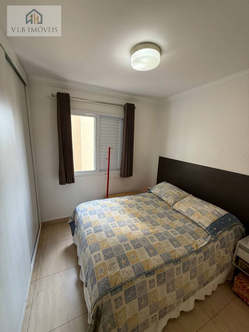 Apartamento, 2 quartos, 60 m² - Foto 18