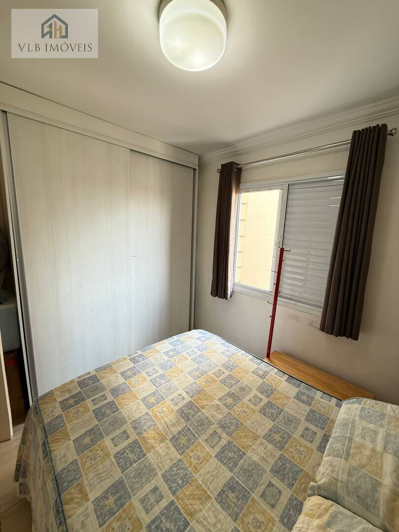 Apartamento, 2 quartos, 60 m² - Foto 19